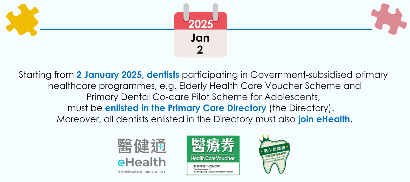 Home – Primary Care Directory