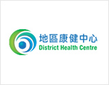 District Health Centre