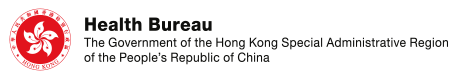 Health Bureau – The Government of the Hong Kong Special Administrative Region