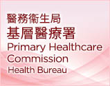 Primary Healthcare Commission Health Bureau